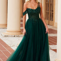  Emerald