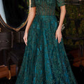  Emerald Green